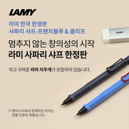 ��� ����� ���