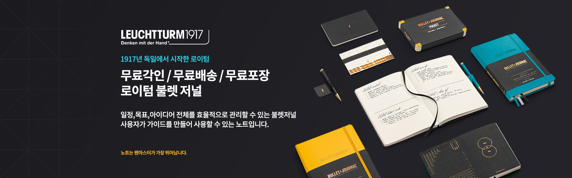 ������ ���ι��