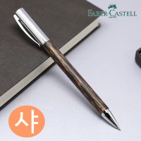 [�Ĺ�ī����]����� ����(���ڳ�)-0.7mm