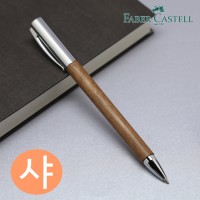 [�Ĺ�ī����]����� ����(���ӿ��)-0.7mm