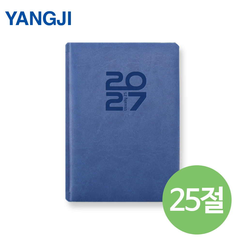 [������]2027 ����25A ���̾-����