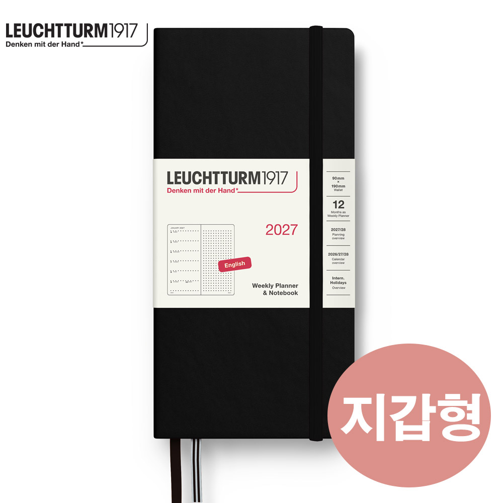 [������]2027 ��Ŭ�� �÷���&��Ʈ �ϵ�Ŀ��/����-WALLET(��Ʈ)