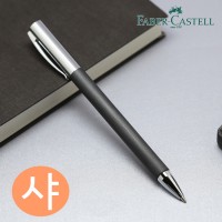 [Ĺī] ()-0.7mm